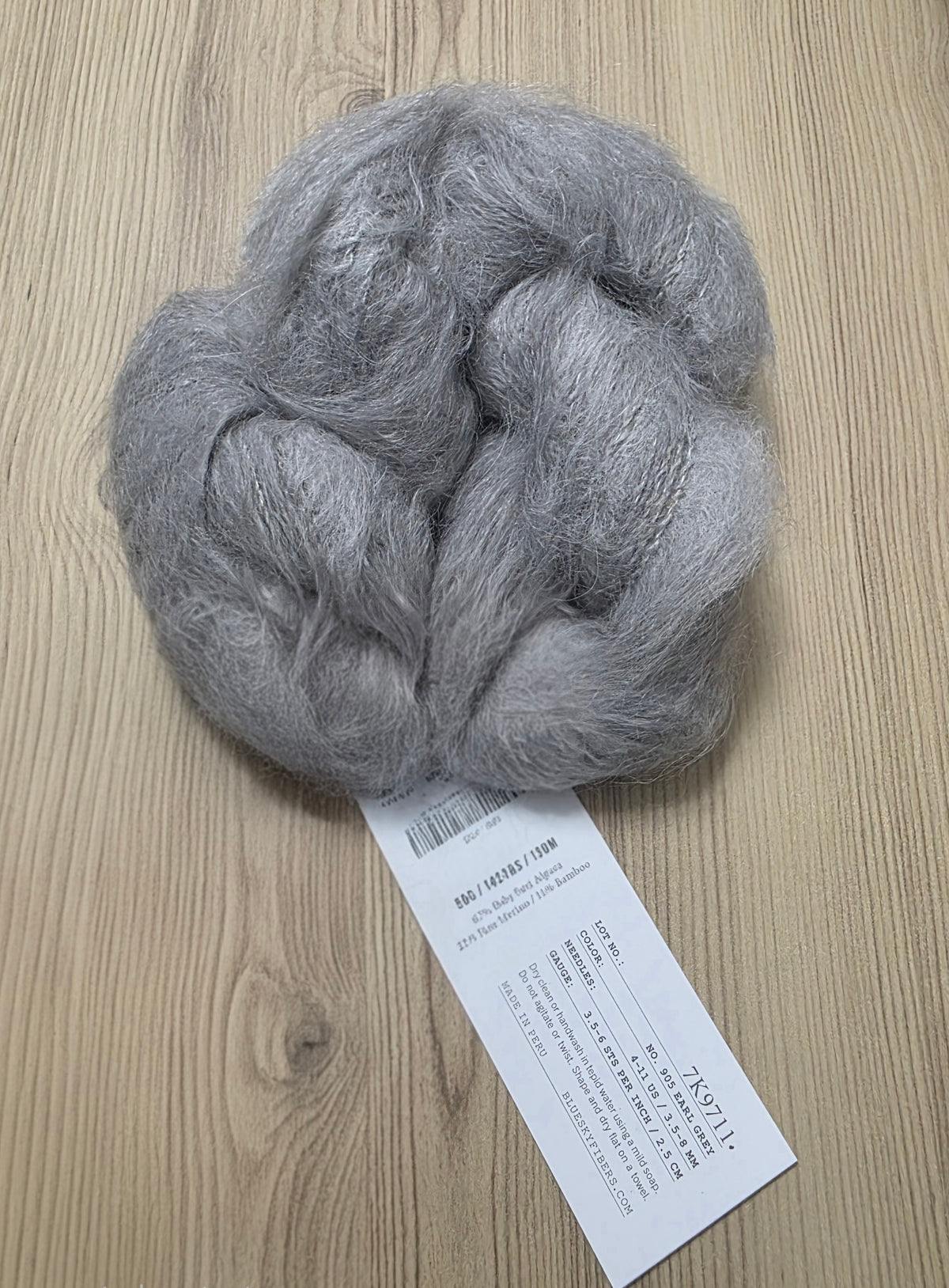 Blue Sky Fibers Brushed Suri