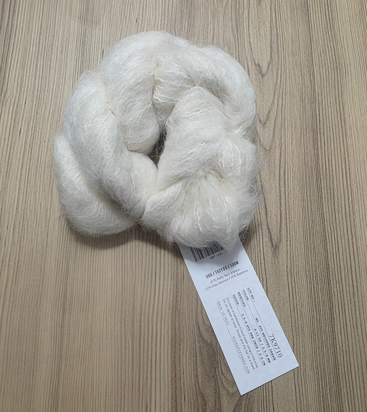 Blue Sky Fibers Brushed Suri
